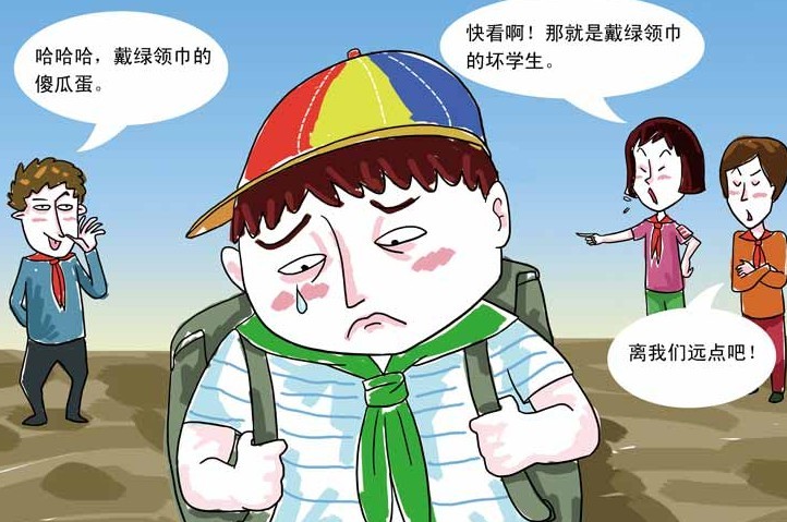 　什么是孩子的讀寫障礙?百度百科有這樣的解說：讀寫障礙也稱為讀寫困難，是一種最常見的特殊學習困難。讀寫障礙是特殊學習障礙最普遍的一種，特殊學習障礙也包括口語障礙，數學運算障礙，手眼協調障礙，專注力困難，過度活躍癥等。有特殊學習障礙的孩子可同時有多于一種的困難。