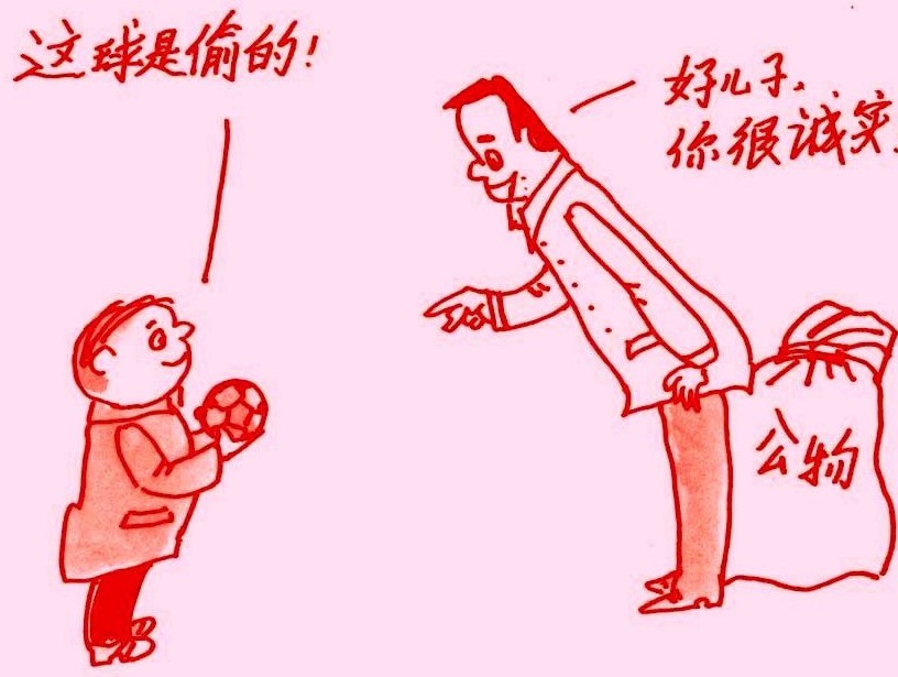 　他說他的成功，來源父母。為什么這樣說呢?因為俞敏洪說到他的成長過程中的一些故事。他說他母親給他兩樣?xùn)|西是最重要的。第一，要勤勞勇敢。城市里的家長讓孩子勤勞勇敢是家庭教育最核心的東西。