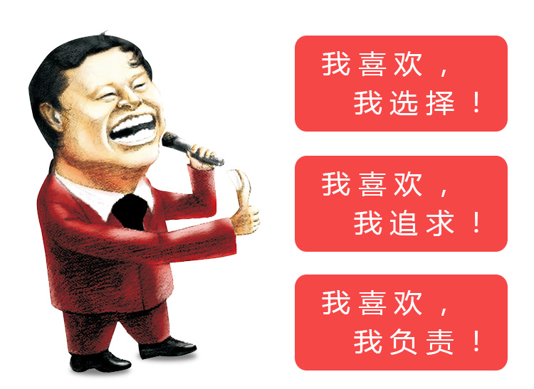 少年演講家特訓(xùn)營(yíng)