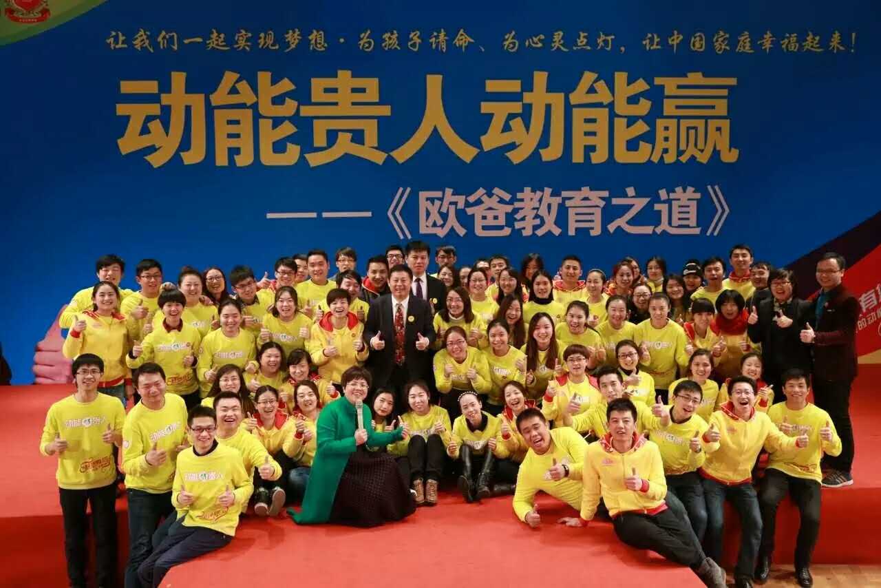 動能社區(qū)