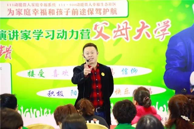 動能社區