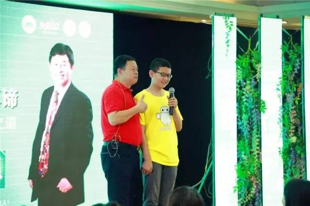 內蒙巴彥淖爾父母走進歐爸課堂學習愛的教育與演講